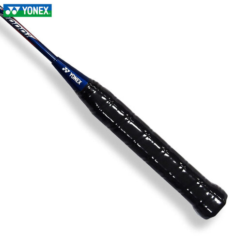 尤尼克斯羽毛球拍单拍碳素中杆比赛初学者NR7000i白藏青 已穿线附手胶