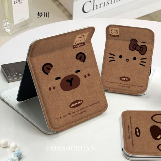 Tuchensi foldable portable bread mirror cute puppy dormitory makeup mirror storage vertical edgedressing beauty mirror thickened girlfriend small 11x16.2cm edged folded makeup mirror [BB9855 bow cat] thickened