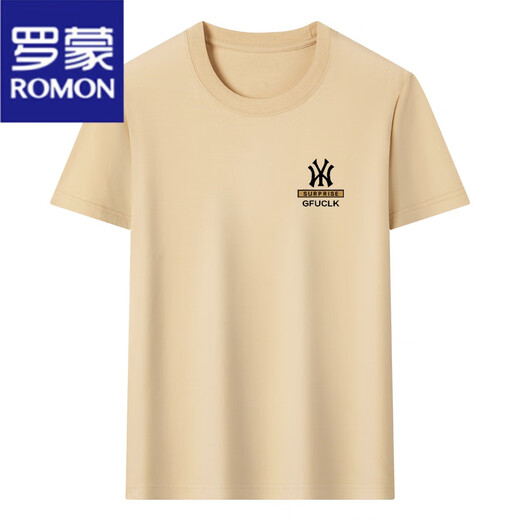 Romon Camiseta de algodón corto de algodón 100% puro para hombres Top de mimes de manga redonda 2025 Summer delgada Camiseta casual para hombres para hombres YW9929 Green militar 4xl 190 Sugerencias 180-210Jin [Jin equivale a 0.5 kg]
