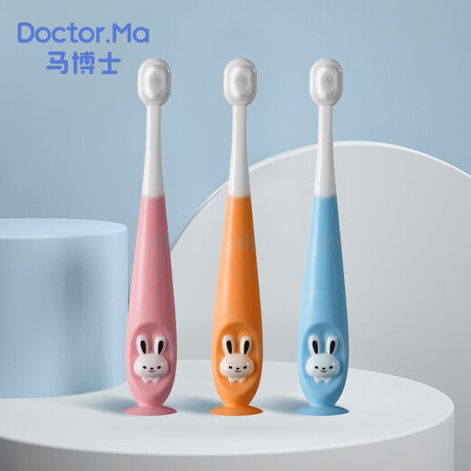Dr. Ma children's toothbrush 3-6 years old-12 years old soft-bristled oral cleaning baby training toothbrush 3-pack set
