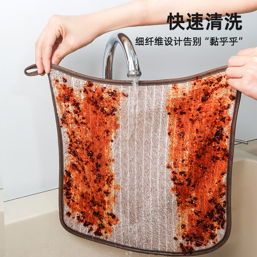 Fat Donglai's same style kitchen rag, non-stick, oil-absorbent towel, lint-free tablecloth, housekeeping cleaning dishcloth, thickened khaki large size 6 pack 30*30cm