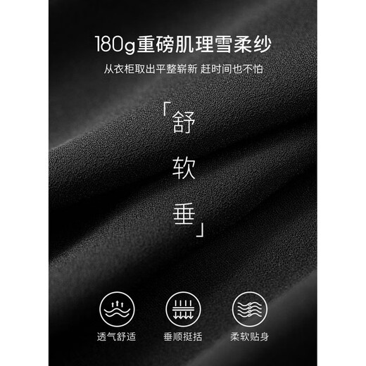 Shandubila commuter style workplace V-neck shirt for women in spring and autumn, high-end long-sleeved top, loose and slim casual shirt