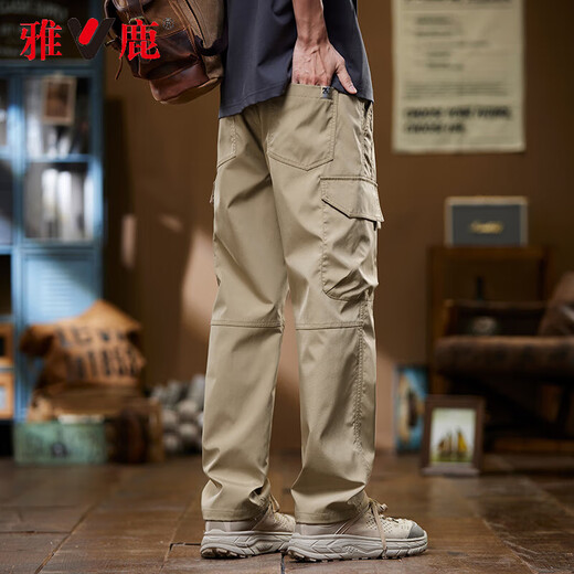 Yalu pantalon de travail masculin mince fine marque de mode américaine pantalon masculin lâche pantalon décontracté à jambe droite glace pantalon à séchage rapide au cool a168 kaki 3xl