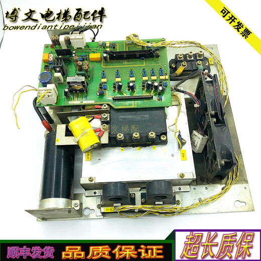 电梯配件驱动板UCE6-88B/ BCU-NL4W/ 2N1M3291-A原厂质保秒发 主板4W
