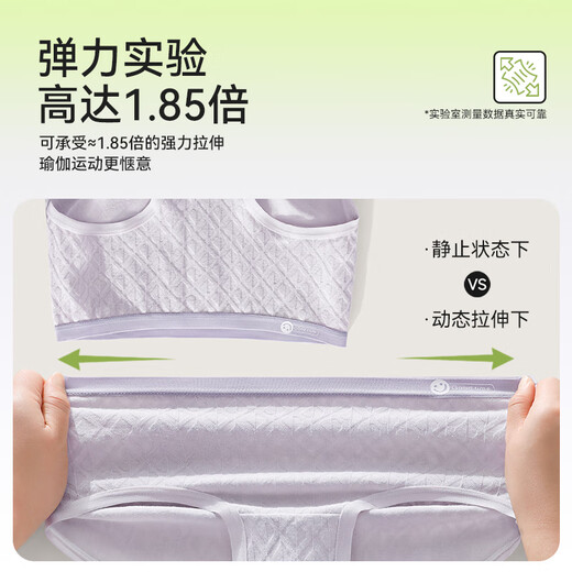 Artículo interior de mujeres de Langsha para mujeres 4 Pure Cotton 7A Antibacterial entre la entrepierna sin traza un tipo de babygel Cotton Girls Breve Brewable For Women Cloud Powder + Light Blue + Milk Apricot + Taro Purple 4 L (recomendado 100-120 Jin [Jin equivale a 0.5 kg])