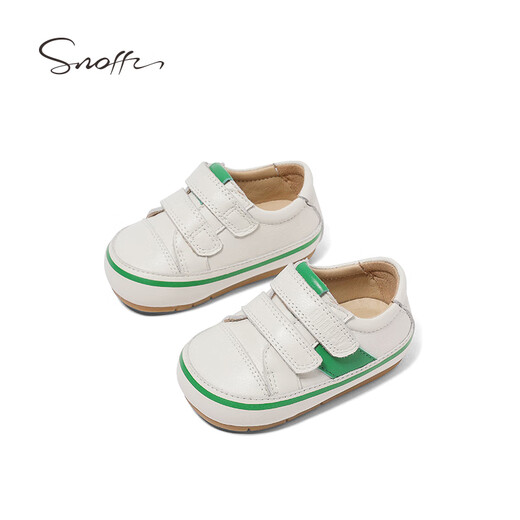 Snuffy baby step shoes newborn baby genuine leather soft sole outing shoes cream white/green 17