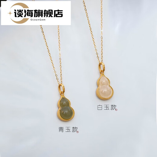 Tanhai Hetian Jade Pendant Women's Gourd Jade Necklace S925 Sterling Silver Gold Inlaid Jade Green White Jade Pendant Clavicle Chain Sapphire Style