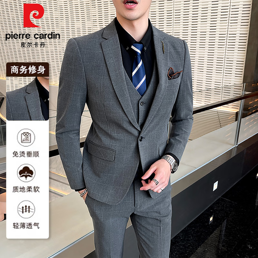 Pierre Cardin Herrenanzug Vierköpfiger koreanischer Stil Slim Bräutigam Hochzeit formaler Kleid Casual British Iron-Free Anzug Jacke Schwarz. [Anzug + Hosen + Weste + Hemd] Hemd lang und kurze Ärmel Optional L + Sieben Geschenke [Empfohlen 110-120 Jin [Jin ist ungefähr 0,5 kg]]