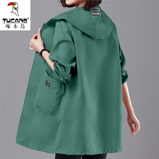 Specht im mittleren Alter Mama M Mom Outfit mit mittlerer Länge mittelschichtem Dünnjacke für Frauen Frühling und Herbst. NEU 40 Jahre 50 lässig losen Clip 866# Schwarz mittelgroßen 3xl [vorgeschlagen 145-160jin [Jin gleich 0,5 kg]]