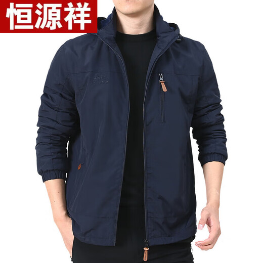 
Hengyuanxiang outdoor men's jacket in autumn and winter new style middle-aged and young men's jacket solid color hooded jacket autumn men's clothing gray 9898 plus thin velvet M