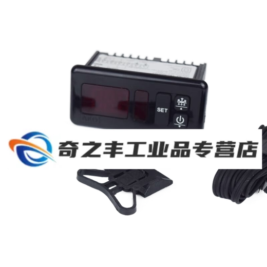 XMSJFABRISTEEL德克士KFC直保温柜陈列柜AKO-D14123-F0003电子温控器 电子温控器
