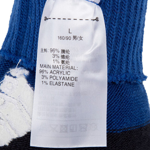 Adidas ACCESSOIRES OFFICIELS 2025 NOUVELLE COURANCE, FITNESS, TRAPALIT DES LOISSIQUES, GLANTS SPORTS À COLLET HI3527 M