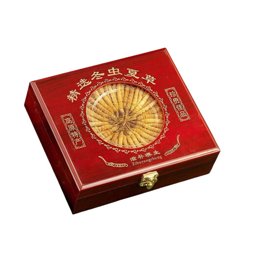 Cordyceps sinensis auténtica caja de regalo Cordyceps con 10 gramos de cordyceps sinensis paquete 50 piezas de ganzi tibetano productos secos Cordyceps Caja de regalo auténtica 3 piezas de cordyceps sinensis un gramo auténtico cordyceps sinensis 10 gramos de genuino cordyceps sinensisisisisisisisisisisisisisisisisisisisisisisisisisisisisisisisisisisisisisisisisisisisisisisisisisisisisisdinensisisisisisisisisisisisisisisisisdissisisisisisisisisisisdes