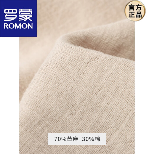 Romon Baumwolle und Leinenhosen für Männer gerade losen Sommer dünne elastische Taille weißer chinesischer Stil-Leinenhosen für Männer Khaki XL 120-140jin [Jin gleich 0,5 kg]