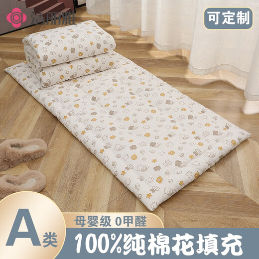 山头林村手工定做婴儿褥子幼儿园床垫儿童纯棉花垫被拼接床垫子学午休垫 手工下单现做纯棉花2.5斤+半斤 13555