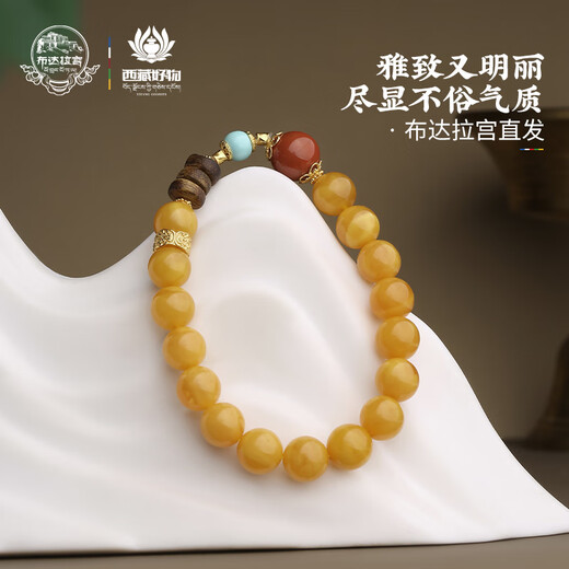 Potala Palace Beeswax Southern Red Bracelet 925 Silver Agarwood Turquoise Multi-treasure Single Circle Transfer Bead Men and Women Bracelet Birthday Gift Shihua Fangnian Beeswax Bracelet