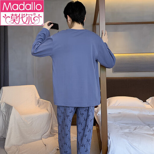Modal 100% Baumwolle New Herren Pyjamas Herbst Pure Cotton Long Sleeve Hosen Home Cloding Set Herrenanzug Herrenanzug 9922 l (110jin [Jin entspricht 0,5 kg] -140jin [Jin gleich 0,5 kg]))