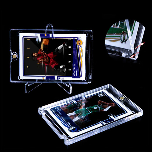 
Weiji magnetic card brick drop glue transparent Korean entertainment album small card Guka storage protection card photo display hard card set Pokémon card game Ogil Shell card brick anti-scratch T-1371/5