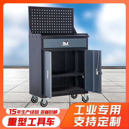 Ling Yuxun Taller Herramientas de taller personalizado Hardware engrosado REPARACIÓN AUTOMATRA DE CONJUNTO Iron Multifuncional Cajón CNC Piezas CAR 9901 Gris + ruedas