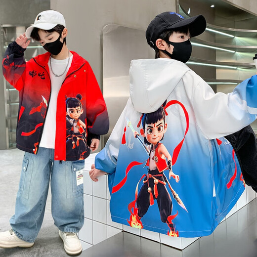 G.Duckkids Little Yellow Duck Boy Chaqueta Spring y Autumn Nezha Cloth Boys Chaqueta con capucha niños de tamaño mediano Top Red 130 Tamaño 7 ~ 8 años [120-130 cm]
