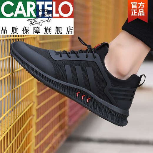 Cartelo Offizielle Marke Echtes Leder -Herrenschuhe Sommer 2025 Neue Sportschuhe Trendy Mesh atmungsaktiven Herren -Casual Mesh Schuhe 100 All Black Leder 9852 40