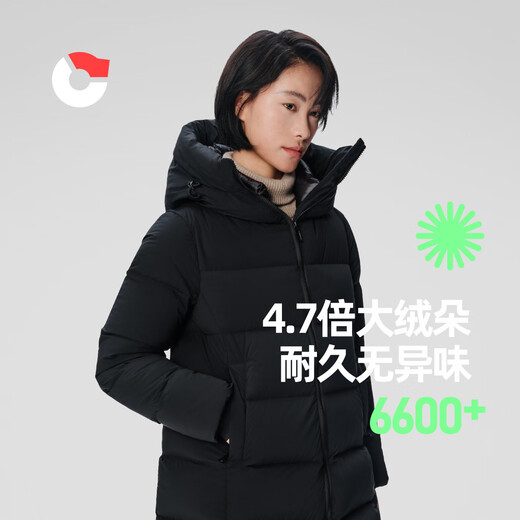 Nanny Goose 95 Quick Dry Down Jacket Women's Long Warm Thickened Windproof Stretch Jacket Winter NG2686 Carbon Black S/160/84A