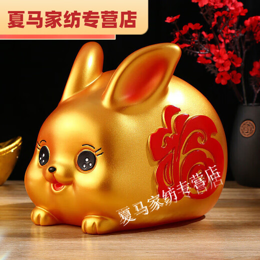 CLCEY兔年金兔存钱罐只进不出生肖小兔子储蓄罐储钱罐儿童卡通摆件 金兔小号
