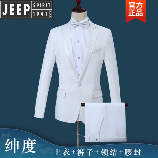 Jeep (JEEP) high-end performance clothing men's art test suit singer host dress suit suit stage performance chorus costume black suit + shirt S 165 height 165 weight about 110