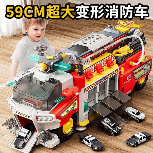 IDOL CAT track alloy car educational toy boy birthday gift 3-6 years old boy baby kid Children's Day Fire Truck 6 alloy car + airplane + exquisite gift box Sam's same style can spray water 23456 years old