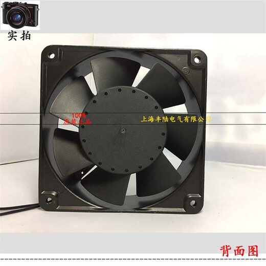 Fenglu Sunon Jianzhuan 8025/9225/11025/12025/12038 Ventilateur de débit axial de bobine de cuivre AC220 / 240V 92 * 92 * 25 mmac220v ventilateur contenant de l'huile