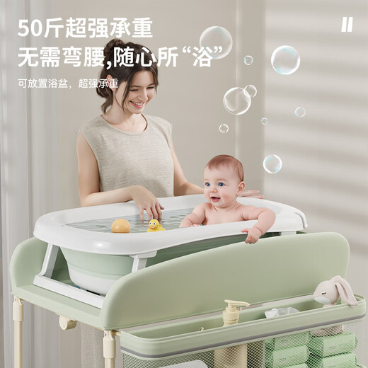 ULOP (ULOP) Mesa de pañales alemanas Tabla de cuidado de bebés Baby Bath Table Operación de operación multifunción Table de masaje plegable de masaje para bebés Cambio de pañales