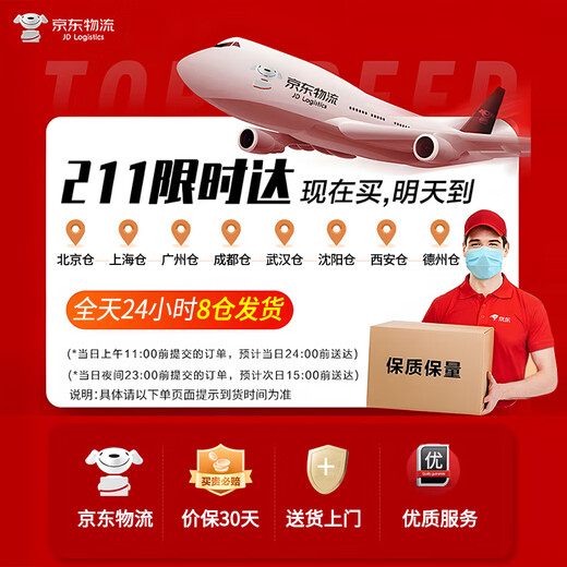 迪普尔宝宝满月纪念手足印相框周岁百天胎毛套装婴儿新生儿diy手足印 【金碧辉煌】数字贴+暖灯