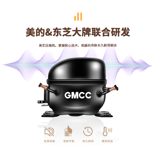 Bacchus YC-86 red wine cabinet 24 bottles thermostatic cabinet multi-function wine cabinet home compressor office small wine cellar tea cabinet air-cooled frost-free single-door living room display cabinet YC-86 air-cooled stainless steel shelf (ice bar) 86L