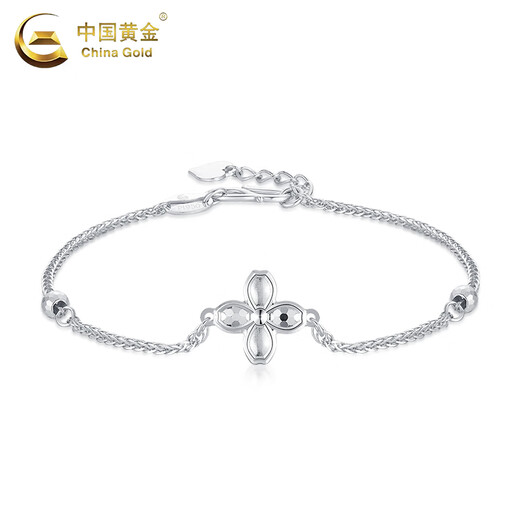 China Gold (CHINA GOLD) four-leaf clover bracelet pt950 platinum new plain chain for women's Valentine's Day birthday gift for girlfriend and wife four-leaf clover platinum bracelet about 2.95g
