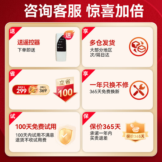 奥克斯（AUX)足疗机脚部按摩器足底加热多功能按摩仪送父亲母亲节日礼物 【旗舰款】气囊按摩/3大模式/无线遥控/奶油白