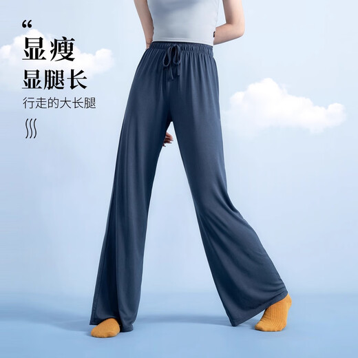 
Little Jasmine dance pants summer adult women loose straight slim wide-leg pants Chinese dance modern dance practice pants dance special body suit