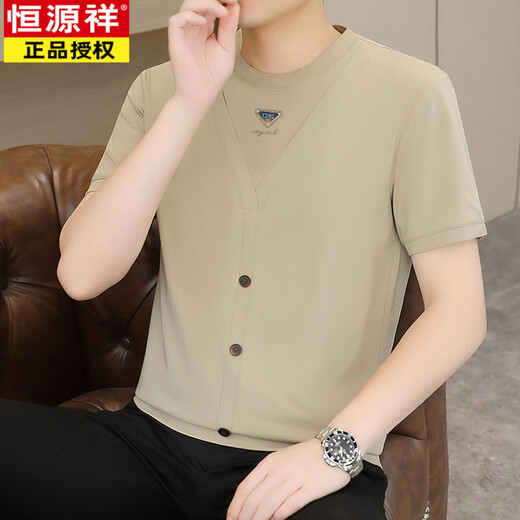 Hengyuanxiang (HYX) fake two-piece short-sleeved T-shirt men's 2025 summer new ice silk cool t-shirt youth trendy round neck top FF-6625 gray L