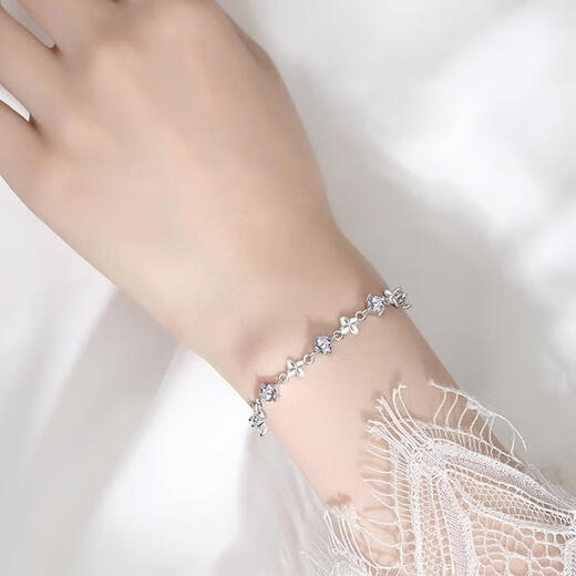 Pt950 platinum four-leaf clover bracelet for women new high-end light luxury niche exquisite bracelet gift for girlfriend light luxury four-leaf clover bracelet white diamond