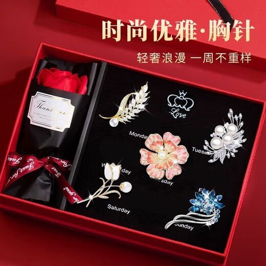 Ancient brooch, high-end women's light luxury corsage gift box, exquisite niche pin, silk scarf buckle, birthday gift for women, practical five-piece set of peony flower brooch - rose gift box