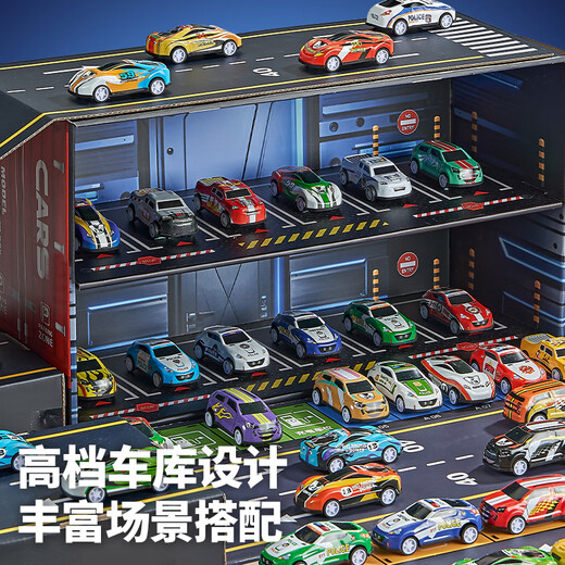 Baolexing children's toy car 3-6 years old alloy car model truck simulation pull-back racing sports car boy New Year gift