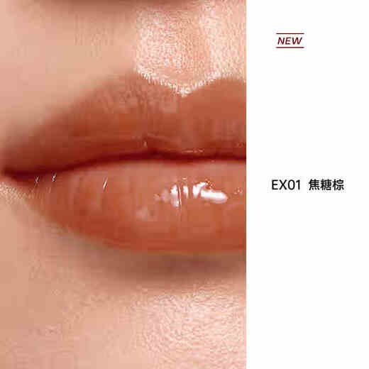 She talked about TAASHEE light color moisturizing lipstick and light mirror #203 #N22 red tea red