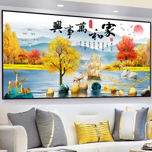 客厅装饰画自粘贴画沙发背景墙3D立体山水画墙贴墙纸挂画壁画贴纸 家和万事兴-TH-1369 自带背胶 6号:宽200厘米*高100厘米