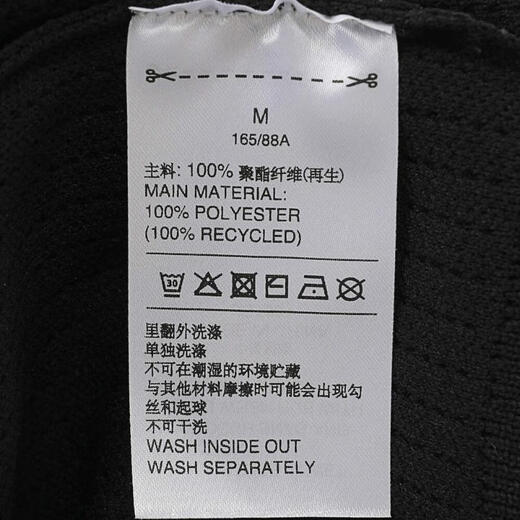 阿迪达斯 （adidas）2025年女子CREW SWEATER毛衣 JG1381 M