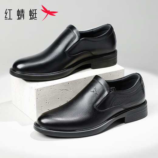 Red Dragonfly (Red Dragonfly) Herrenschuhe Neue Stil Top-Layer-Kuhlatten-Style Britisch-Stil-Lederschuhe Herrengeschäft Casual Pendler Dad Schuhe Schwarz [Vier-Jahreszeiten-Single-Schuhe] WTA15254 41 Lederschuhgröße, dieser Stil 40 = Sportschuhgröße 41
