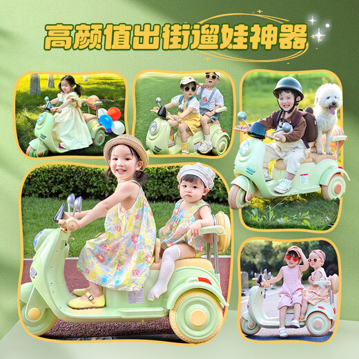 梦多福儿童电动车摩托车遥控玩具车可坐人双座大人小孩1-10岁宝宝三轮车 清新绿【12v+早教+蓝牙+遥控】 亲子车男孩女孩六一儿童节礼物