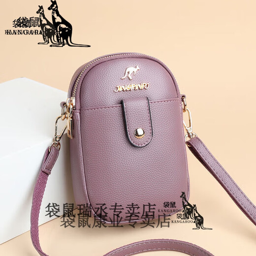 Kangaroo 2024 Neues modisches weiches Leder-Frauentasche Mobiltelefon Tasche Mini kleine Tasche Mode große Kapazität Single-Shoulder-Crossbody-Tasche [9922] Schwarz