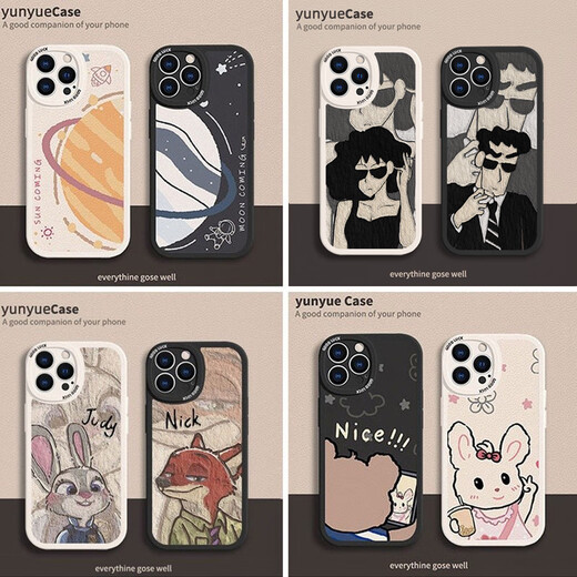 
Ban Meiluo couple mobile phone case customization any model, a pair of lambskin pattern 16-sense 15 suitable for iPhone13 Apple 12/14 full-inclusive xs Xiaomi 11 Huawei opporeno5 small left 829 right 830 please leave a message model + picture number Other mobile phone models