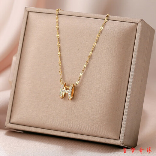 GIOIO Swarovski zirconium non-fading h letter necklace for women 18k gold light luxury niche 2025 new style same style