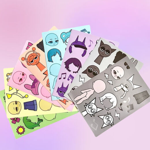 Magische Bohnen Live Rhythm Box Sticker Ruhiges Buch Mädchen DIY Fun Dress-up handgefertigtes Material Puzzle Spielzeug Handbuch Unzippiertes Rhythmus B Style Free Put Quiet Book + 8 Face-Changing-Aufkleber
