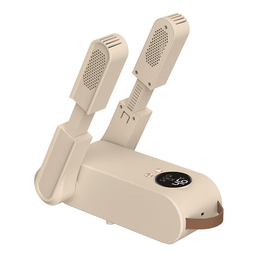 Fat Donglai German quality shoe dryer, household deodorizing artifact, shoe warmer, shoe dryer, same style as shoe dryer, foldable and retractable purple light model (rose salt + warm air quick drying)